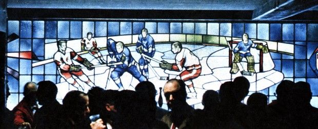 The St. Louis Arena, 1967